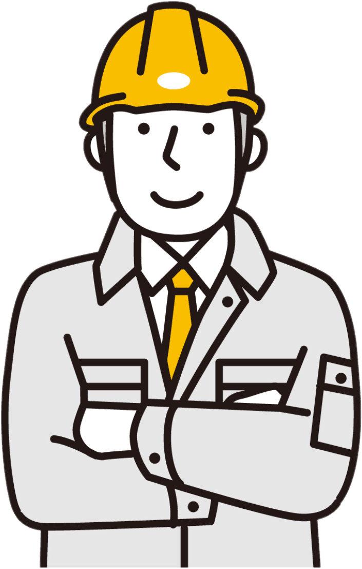 建設業務のプロフェッショナル